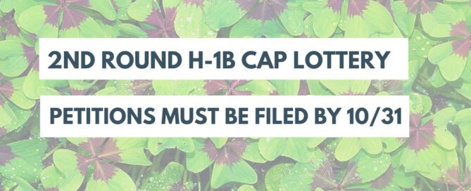 Second Round H-1B Cap Lottery Completed 2023