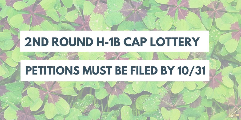 Second Round H-1B Cap Lottery Completed 2023